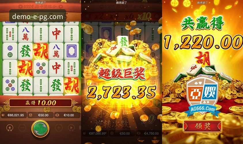 验证PG模拟器试玩安全性的5个关键步骤，新手必看指南