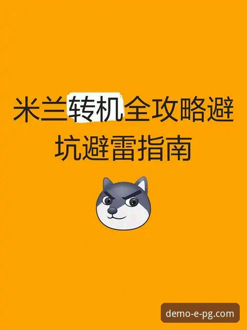 资深用户分享：PG模拟器试玩入口官网避坑指南与实战心得